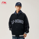 李宁外套男女春夏季复古卫衣运动无帽棒球领开衫AWDUF67