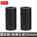 摩多狼（MOTOWOLF）摩托车护杠保护胶套加装防撞块保险杠防摔通用缓冲胶垫
