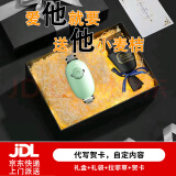 小麦桔睡眠神器按摩仪睡眠仪助眠神器失眠神器助眠仪严重失眠手握助睡眠按摩器生日礼物妈妈父亲男女高端 【高档礼盒-顺丰】送男朋友男士男生老公生日礼物男