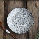 和风四季浅田烧家用圆盘釉下彩日式餐具陶瓷盘汤盘圆盘盘子饭盘菜盘凉菜盘 9英寸大号青花梅花盘 22.5cm