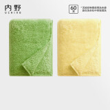 内野（UCHINO）无捻纱工艺棉花糖面巾抗菌柔软儿童洗脸洗澡毛巾2条装绿色+黄色