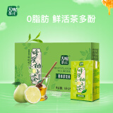 天喔（Ten Wow）蜂蜜柚子茶250ml 饮料饮品盒装便携柚子茶经典饮料果味水饮批发 蜂蜜柚子茶250ml*24 蜂蜜柚子茶