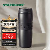 星巴克（Starbucks）黑暖暖经典保温杯384ml不锈钢泡茶杯咖啡杯随行杯子男礼物家居馆