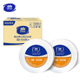 维达有芯大卷纸3层650克*6卷大盘纸商场酒店办公商用整箱VS4650-A