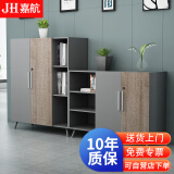 嘉航 办公家具 办公桌椅 老板桌 经理桌 主管桌 简约现代办公室总裁桌大班台单人桌员工桌职员桌 组合高低柜