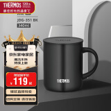 膳魔师（THERMOS）保温杯马克咖啡杯340ml高真空不锈钢情侣水杯带盖茶杯JDG-351 BK