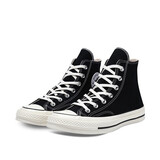 匡威（Converse）官方正品   大童CONVERSE 儿童高帮休闲帆布鞋 162050C 41码