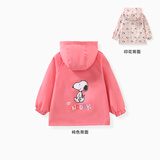 史努比（SNOOPY）儿童双面穿风衣春秋新款女童男童外套小学生户外宝宝童装 粉色 130