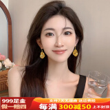 金启顺999足金5D工艺流金亮面叶片黄金耳环足金耳钩轻奢网红金耳坠首饰 一对  足金耳环【金重约4.2g】