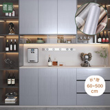 晴画冰箱电梯翻新贴纸自粘家具改色膜金属拉丝灶台保护膜银色60*500cm