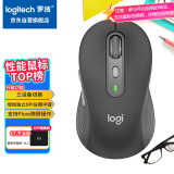 罗技（Logitech）M750L 优选系列大手鼠标 无线静音鼠标 智能鼠标 黑色 带Logi Bolt USB接收器 M650升级版