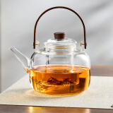 忆壶茶（YIHUTEA）茶壶玻璃泡茶烧水壶煮茶器大容量高硼硅玻璃壶可电陶炉茶水分离壶 【升级大容量】提梁壶透明 1300ml