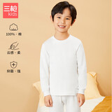 三枪中大童A类学生抗菌男童小高领长袖纯棉内衣套29489D0乳白 170