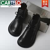 卡帝乐鳄鱼（CARTELO）2026新款皮复古文艺大头鞋森女风日系萝莉丑萌女短靴子轻便 黑色 38