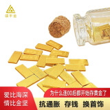 领丰金（LING FENG GOLD）Au9999黄金薄片金块真金黄金投资小金条1g收藏金节日送女友礼物 1g（无证签）