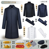德必寿 寿衣男款七八九件套全套老人冲喜寿服殡葬用品现代藏青色新中式中山装送老衣 中山装七件套