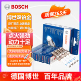 博世（BOSCH）原装双铂金火花塞Y5KPP332 EA211发动机专用（4支价格） 大众新朗逸 1.6 1.2T(13至23款）