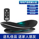 九蜗曲度牌腰椎间盘突出治疗仪中频脉冲电热腰肌劳损部按摩器矫正牵引理疗 【低配版】腰椎理疗器-送家人礼物【央视广告同款】