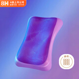 8H 枕头记忆绵枕凝胶枕极光悬浮舒睡颈椎枕 清凉凝胶枕