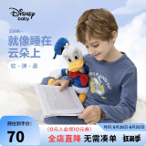 迪士尼（DISNEY）童装儿童男童长袖睡衣秋衣秋裤两件套装23秋DB332AE01蓝130