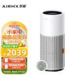 AirMX秒新无雾加湿器 母婴除菌智能恒湿 负离子冷蒸发加湿器 金属银AirWater A3S 分体检测版