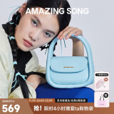 Amazing Song乙颂【明星同款】软欧包中号升级款设计师斜挎包时尚潮流单肩包