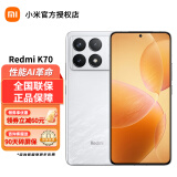 小米小米Redmi 红米k70 新品5G 小米红米手机 红米K70 晴雪 12G+256G【官方标配】