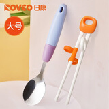 日康（rikang）儿童勺子宝宝不锈钢勺子刮泥勺婴儿训练勺辅食勺加厚手柄米糊勺 【大号组合装】动漫蓝+训练筷