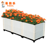 易栽乐（Yizail） 2.5S种植箱阳台种菜种花花盆学校绿化园艺用品屋顶阳台菜园 3联加深种植箱120*40*43cm
