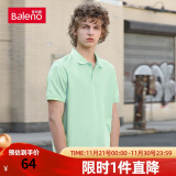 班尼路（Baleno）抗菌polo衫男弹力纯色翻领男士商务休闲时尚简约青年 06G S