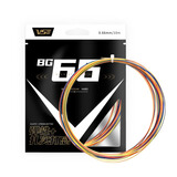 威臣（VS）羽毛球拍线BG66高弹炫音打感扎实0.66mm日本进口控球进攻耐打线 BG66高弹线（彩虹色）