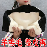 殿英整张羊皮皮毛一体裤羊毛内胆高腰保暖羊毛裤防寒绵羊皮真皮羊皮裤 白色整皮内胆 羊毛2厘米左右 2XL 建议（141斤-158斤）