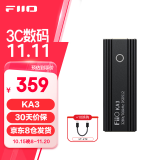 飞傲（FiiO）&翡声 KA3解码耳放 HIFI平衡4.4电脑声卡安卓手机功率放大器便携小尾巴转接线 黑神话悟空 黑色