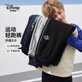 迪士尼（Disney）童装儿童男童针织长裤子透气华夫格束脚运动裤25春DB411ME02黑130