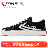 飞跃（Feiyue）官方帆布鞋男鞋女鞋春秋季经典低帮运动板鞋透气休闲鞋子小黑白鞋 黑色360 进阶款 38 （女生偏大一码）