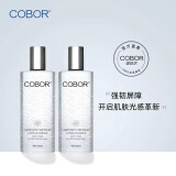 可贝尔微囊精华液大瓶装面部补水 收缩毛孔清爽护肤保养不油腻 经典款新日期二瓶共400ml