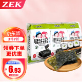 Zek韩国进口 竹盐海苔紫菜包饭寿司即食烤海苔 儿童零食 5g*3包