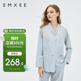 嫚熙（EMXEE）嫚熙月子服春秋季孕妇睡衣怀孕期产妇产后可外穿哺乳家居服套装