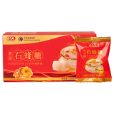 燕滋福【品质密盏】马来印尼溯源码燕窝孕妇中老年干燕盏滋补品礼物礼盒 燕窝伴侣（石蜂糖）