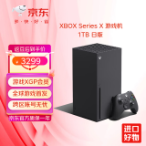 微软（Microsoft）日版 Xbox Series X XSX次世代 4K游戏电玩游戏机 1TB  使命召唤 nba2k  战锤40k 支持XGP