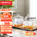 金灶（KAMJOVE） 涌泉式底部全自动上水电热水壶 玻璃烧水壶茶具套装电茶壶茶具H9 香槟金【20x37cm】 1个