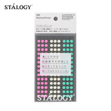 STALOGY 标签贴 标签纸贴纸 口取纸 便利贴 贴纸标签 圆点贴 便签 索引纸 5mm 混色奶油