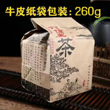 食芳溢梧州广西特级六堡茶十年陈黑茶熟茶盒装+礼茶叶梧州特产 十二年陈六堡茶纸袋装-260g