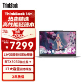 ThinkPad联想笔记本电脑ThinkBook 14+ 英特尔Evo 14英寸轻薄办公本 13代i7-13700H 16G 1T RTX3050 2.8K