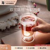 WMF福腾宝双层拿铁杯透明玻璃杯家用咖啡杯隔热牛奶杯家用透明2件套 KINEO双层玻璃水杯2件套