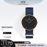 丹尼尔惠灵顿（DanielWellington）DW手表男女情侣表36mm尼龙带欧美石英腕表生日礼物DW00100281