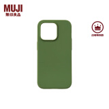 无印良品 MUJI 再生TPU 手机壳 苹果iphone14手机壳 苹果手机壳 多巴胺 iphone 14 pro 绿色