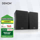 天龙（DENON）SC-N10 音响 音箱 高保真 Hi-Fi 发烧级 书架箱 音箱 黑色（一对）