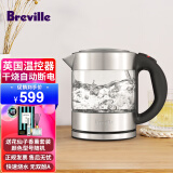 铂富（Breville） 源自澳洲泡茶机煮茶机养生壶炖煮壶家用煮茶器电水壶BKE395 BKE395 1.0升热水壶 1L