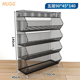 木格格 MUGG超市零食货架斜口篮便利店移动带轮小食品置物架散装多层展示架子 黑色五层90*45*140